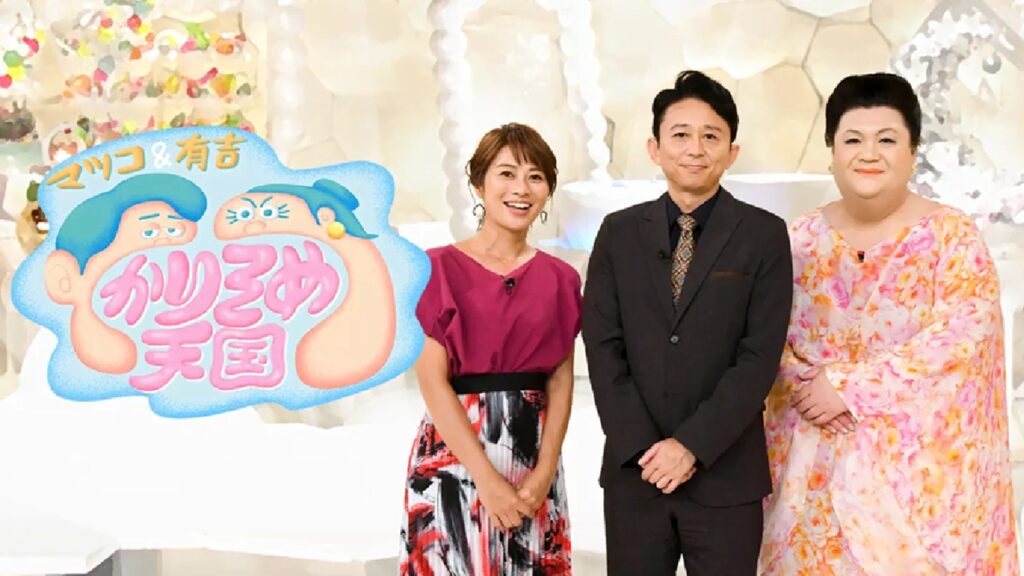 テレ朝『かりそめ天国』ADの転落死に心痛 特番は延期となり2か月近く放送なし、打ち切りの可能性は？