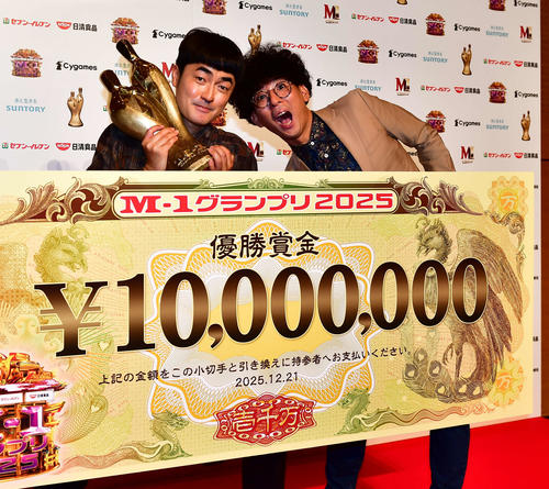 笑い飯・哲夫、『M-1』賞金「1500万ないとおかしい」ネット「日テレのTHE Wが1000万円なら3億」
