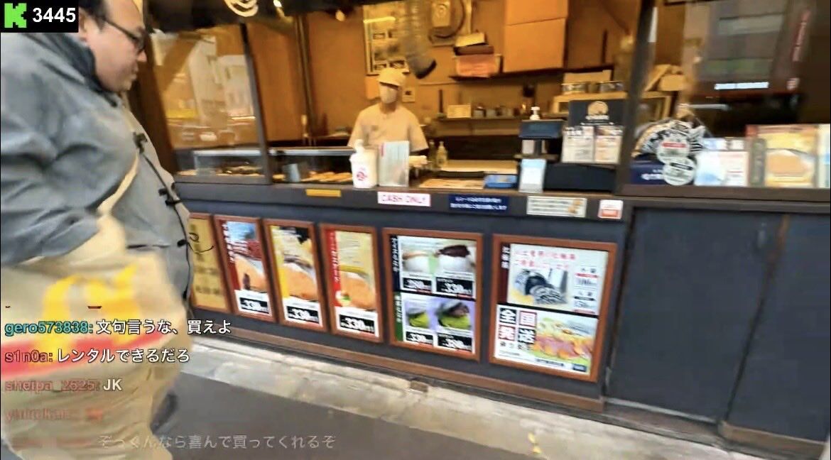 「ありえないデブは何者？」  街中での生配信に映り込み　“正体”にネットざわつく「嘘だろ」