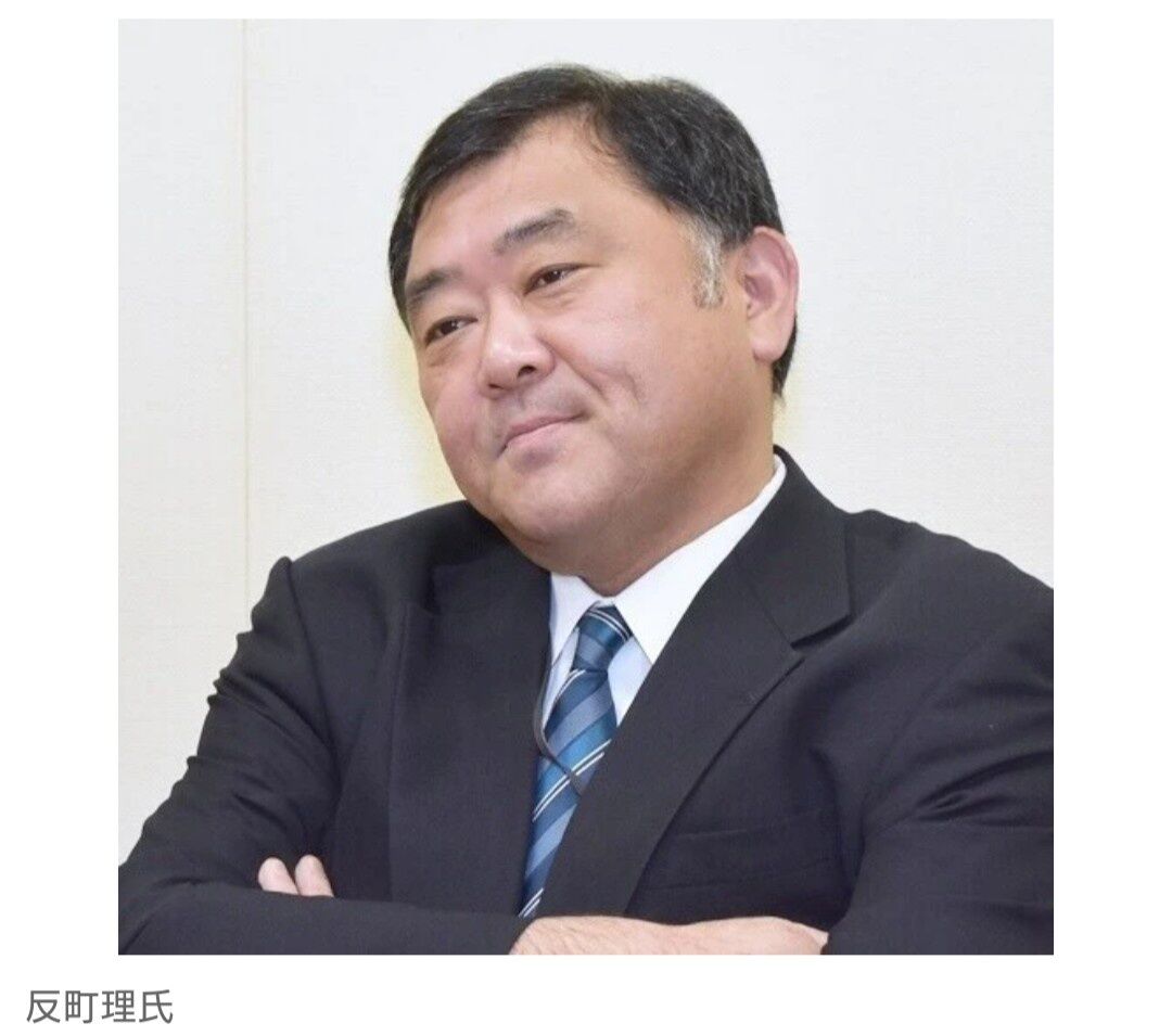 フジ「重大な社内ハラスメント事案」を公表！反町理キャスターが女性社員2名に対して