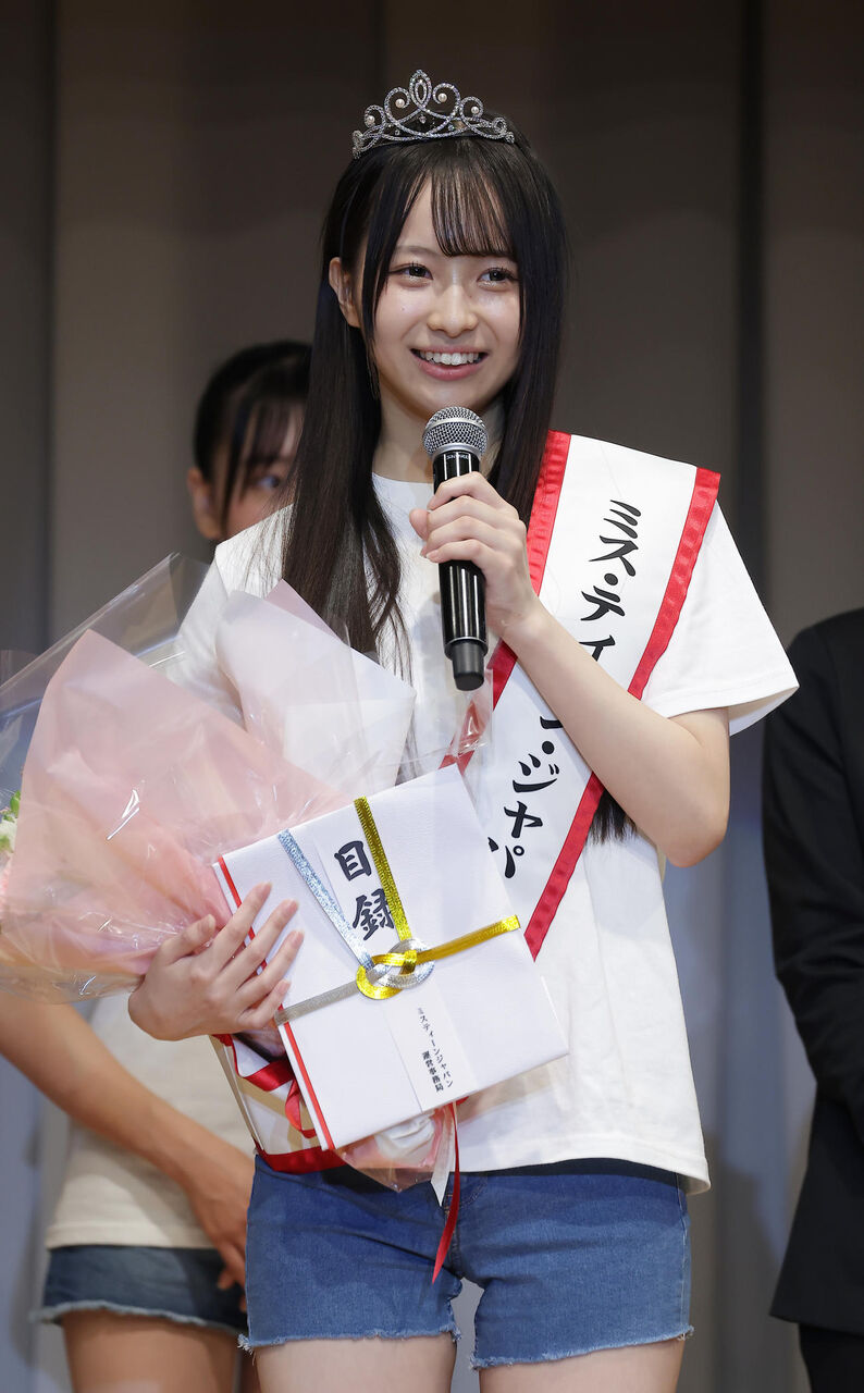 【画像】「ミス・ティーン・ジャパン」グランプリにモデル志望の高校３年生・上野真子さん