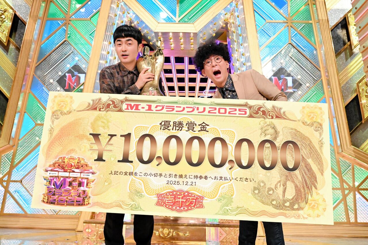 たくろう　Ｍ-１優勝から仕事オファーは100件殺到　早くもＶ特需で多忙間違いなし