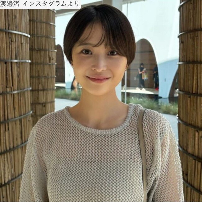 渡邊渚とNHKの間でトラブルか「担当ディレクターは休職」密着番組“お蔵入り”の理由とその裏側