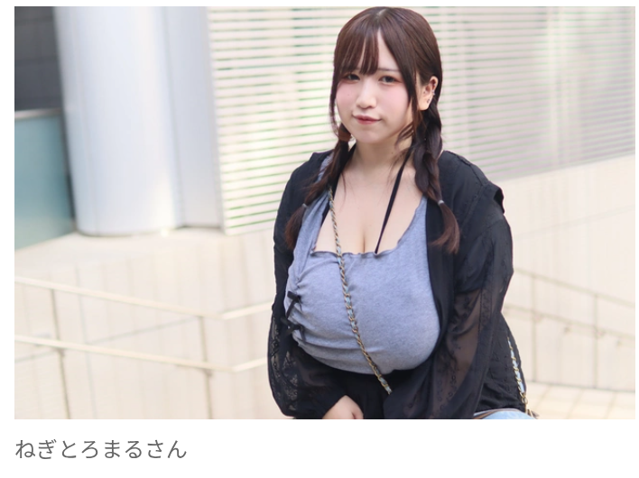 「胸の大きさに悩み続けた」元引きこもりの歯科衛生士、コンプレックスを“武器”にグラビアアイドルに