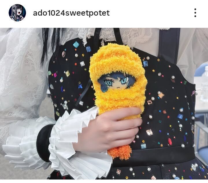 【画像】Ado、自撮り姿にSNS騒然「ぎゃーーーご本人」「肌白い」「モザイクないの初めて見た」