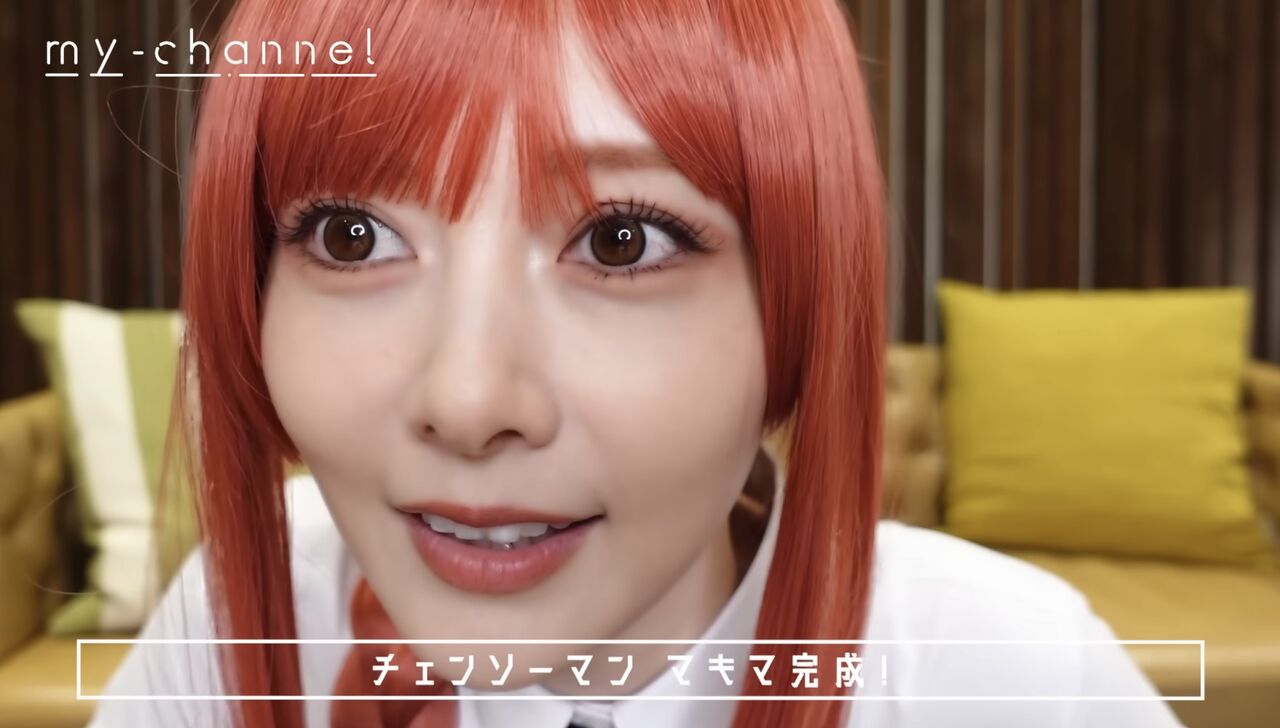 「可愛過ぎる」白石麻衣『チェンソーマン』マキマに大変身！コスプレ続々でファン興奮