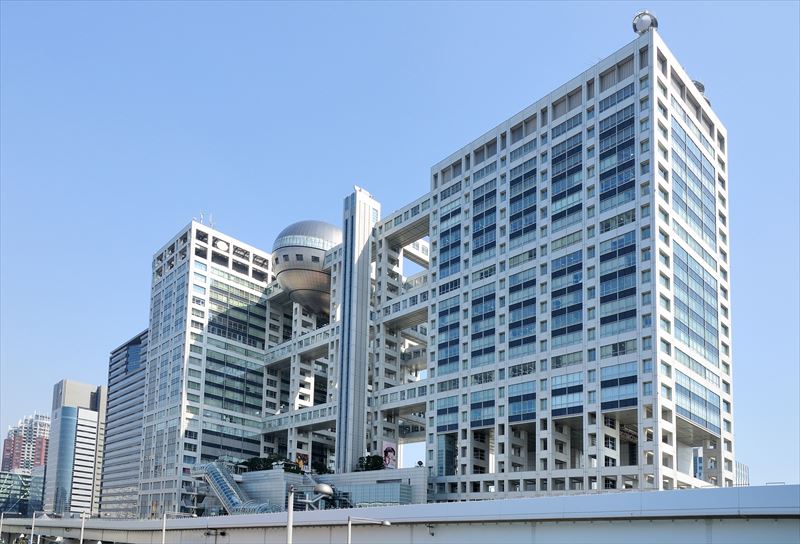「社内では今も日枝久氏が闊歩している」フジテレビ本社に出没する“亡霊” 広報は否定せず！