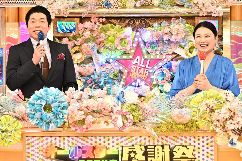 島崎和歌子が激怒！ 『オールスター感謝祭』マラソン希望者わずか9人に「なめんじゃないよ！」