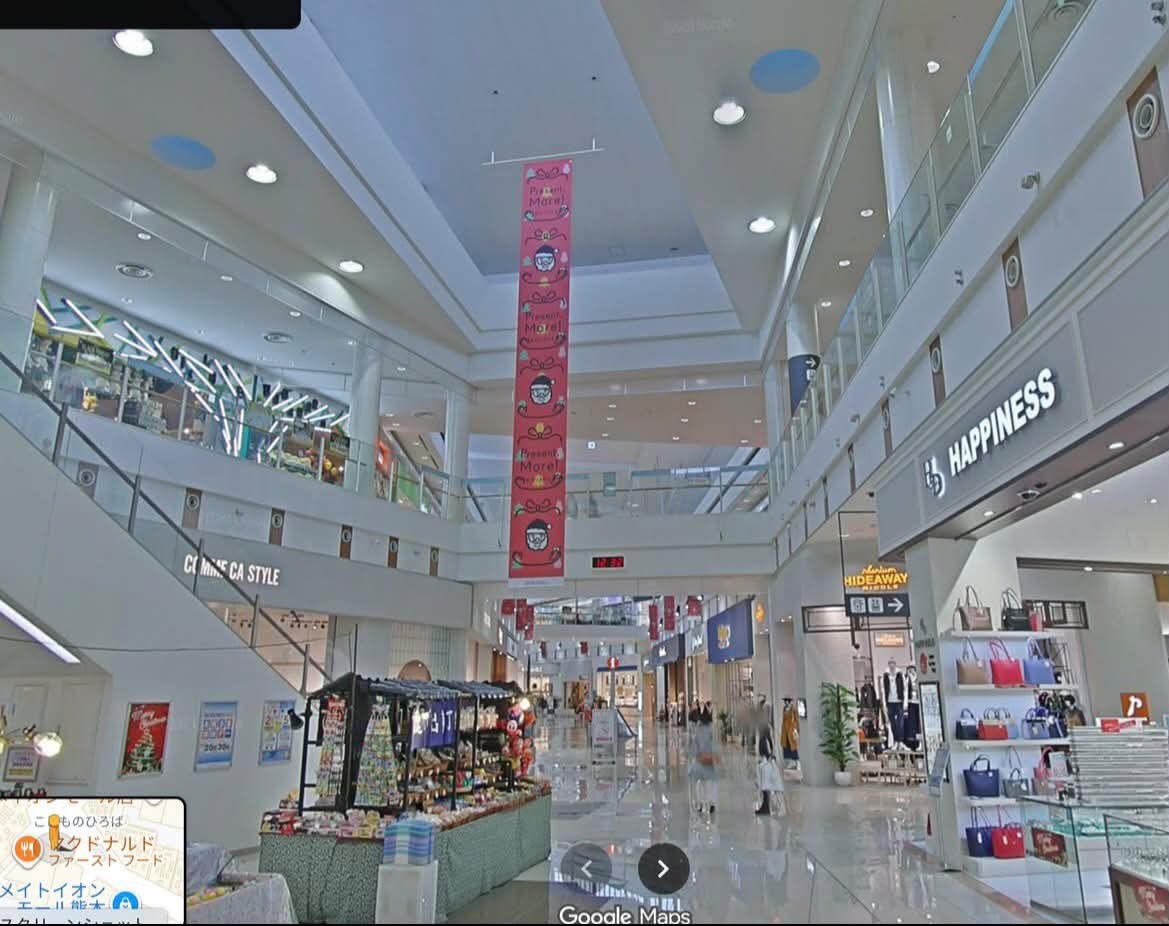 【画像】イオンモール熊本の店内のビフォーアフターがこちら