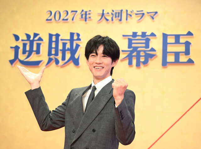 27年大河ドラマは『逆賊の幕臣』主演は松坂桃李…日本初の遣米使節・小栗上野介忠順役