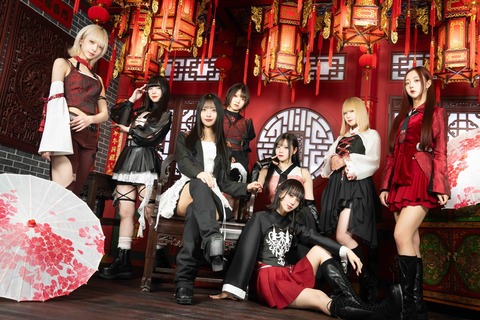 巫女アイドルグループ、メンバーの脱退＆解雇＆グループ電撃解散を同時発表にファン困惑！原因は？