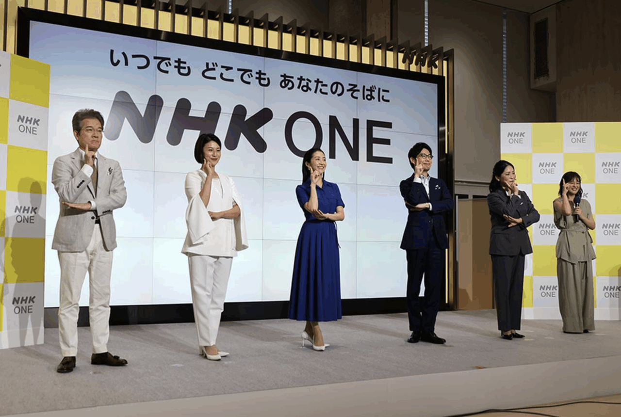 NHKの新サービス『NHK ONE』受信契約促進の衝撃策に《閉じられないメッセージ》の恐怖