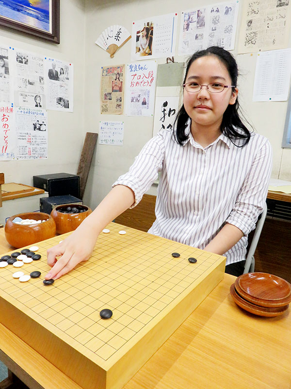 【訃報】女性プロ囲碁棋士の大須賀聖良三段　事故で急死　２１歳、入段から５年