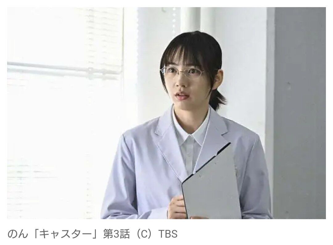 「圧倒的演技力に引き込まれる！さすがの演技」のん、11年ぶり民放ドラマ出演に反響！！