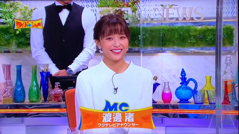 【闇深】渡邊渚「ワイドナショーにさえ出なければ…」 ワイドナショー上納の温床と化していた