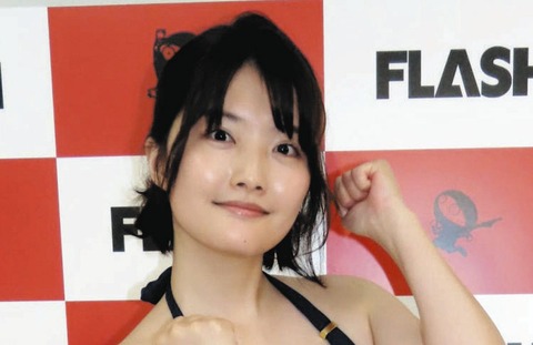 【画像】内田有紀の実妹・澪奈が「ミスFLASH」セミファイナリストに　メディアの前で初公表