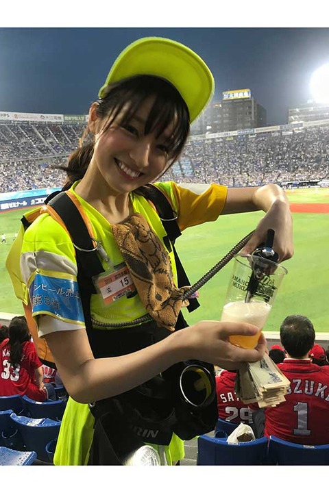 《売り子の目の前で何度もビール廃棄》横浜スタジアムで目撃された“信じられない光景”