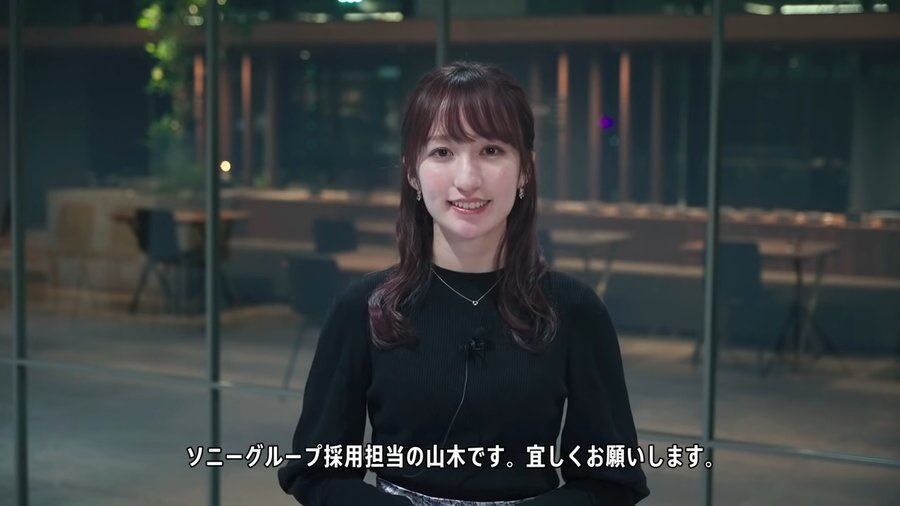 【画像】「ズルい」元アイドルが“ソニー”で働く姿に賛否両論「美人を揃えるのは当然では？」
