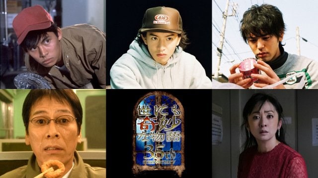 「鳥肌ヤバすぎ」「世にも奇妙な物語」封印されていた“伝説回”に視聴者震える！！