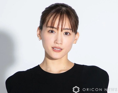 【動画】綾瀬はるか（40）のユニクロCM、限界突破ｗｗｗｗｗｗｗｗｗｗｗｗｗｗｗｗｗｗ