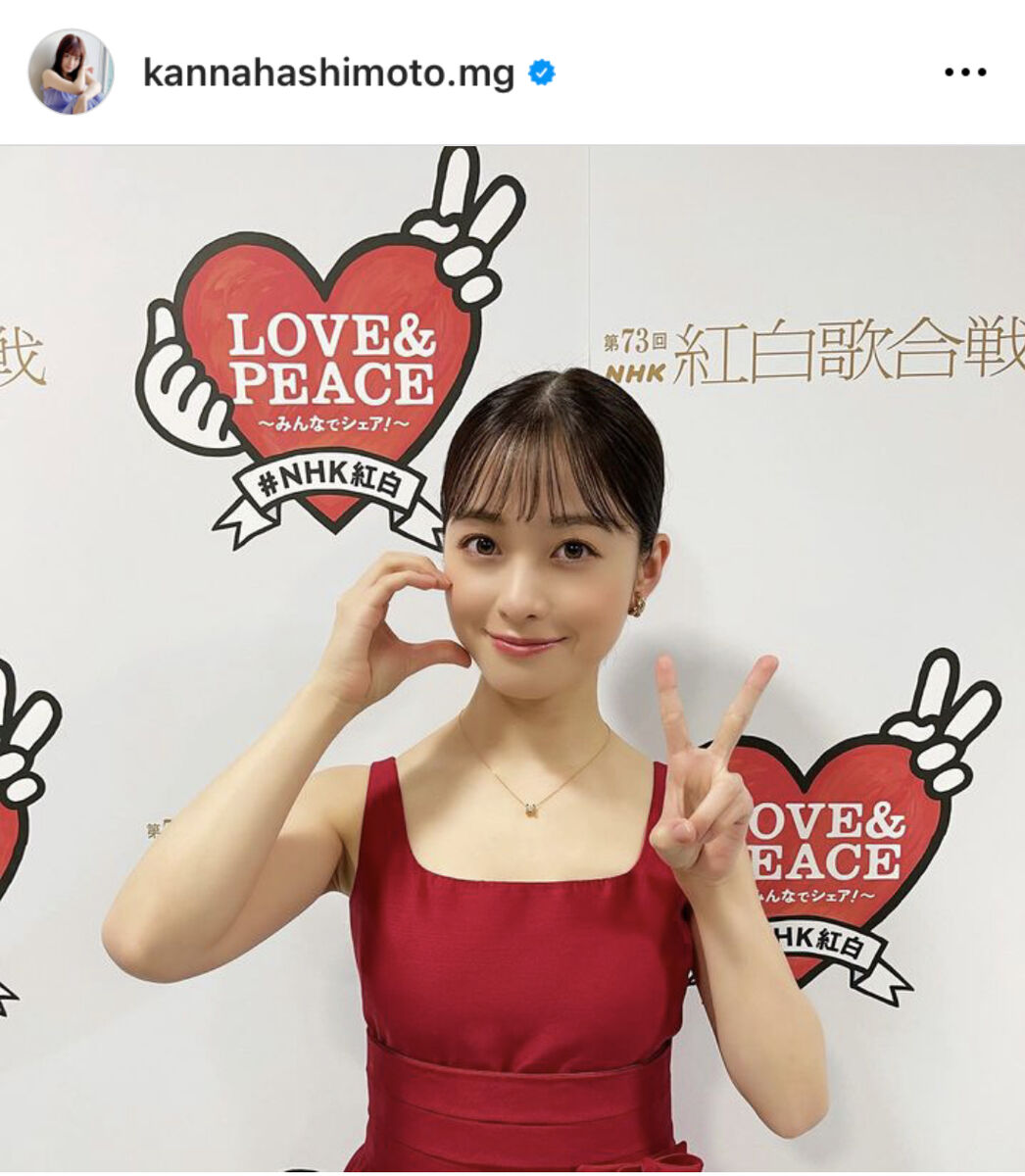 橋本環奈 『NHK紅白』の“グダグタ進行”が大不評で“異次元の対応力に再脚光