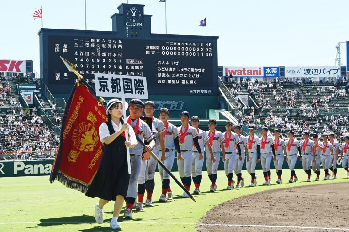 【高校野球】なぜ7回制は反対多数でも止まらないか…高野連が「全員の命」守るために貫く改革の姿勢