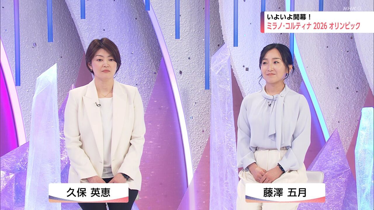 【カーリング】藤沢五月の美ぼうにネット驚がく！NHK五輪開幕直前特番に登場