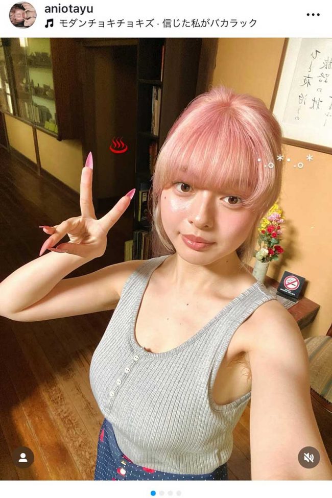 【画像】わき毛をそらないグラビアアイドル　わき毛を公開して反響 「綺麗だ」「とても美しい」