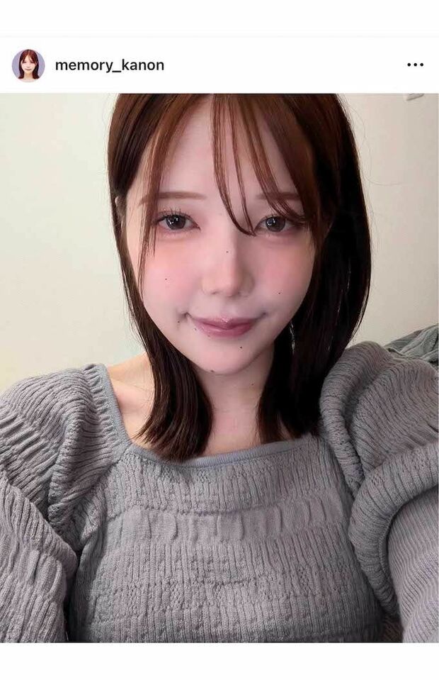 性加害告発の元女子アナ、動画で『フジテレビの偉い人』の行状語る