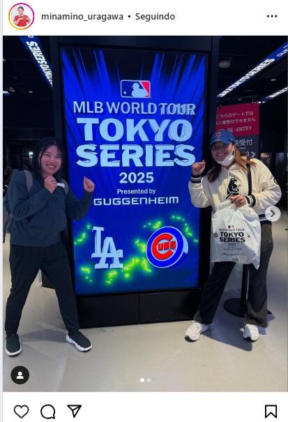 【物議】「プラチナチケットなのに」MLB開幕戦に渋野日向子らゴルフ選手が大挙押し寄せて物議