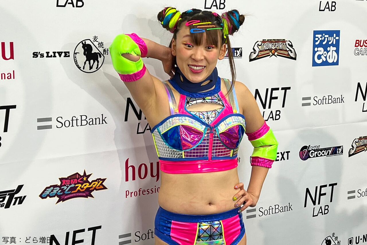 有吉弘行「フワの試合は相当良かった」　ネットも評価一変...プロレス再デビュー戦のフワちゃん絶賛