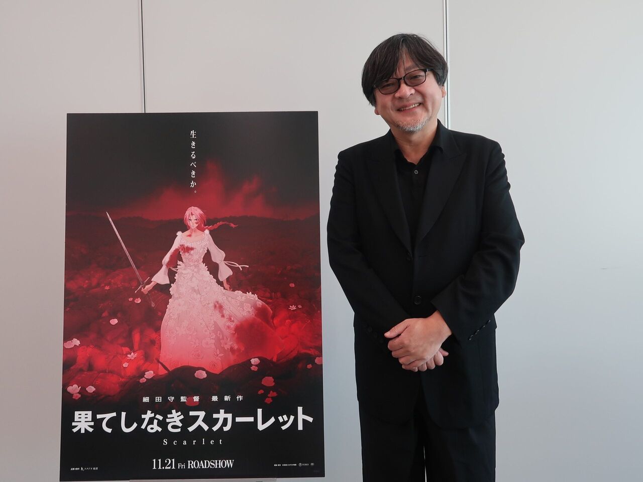 細田守に何があったのか？　もがき苦しむ「果てしなきスカーレット」が目指す場所