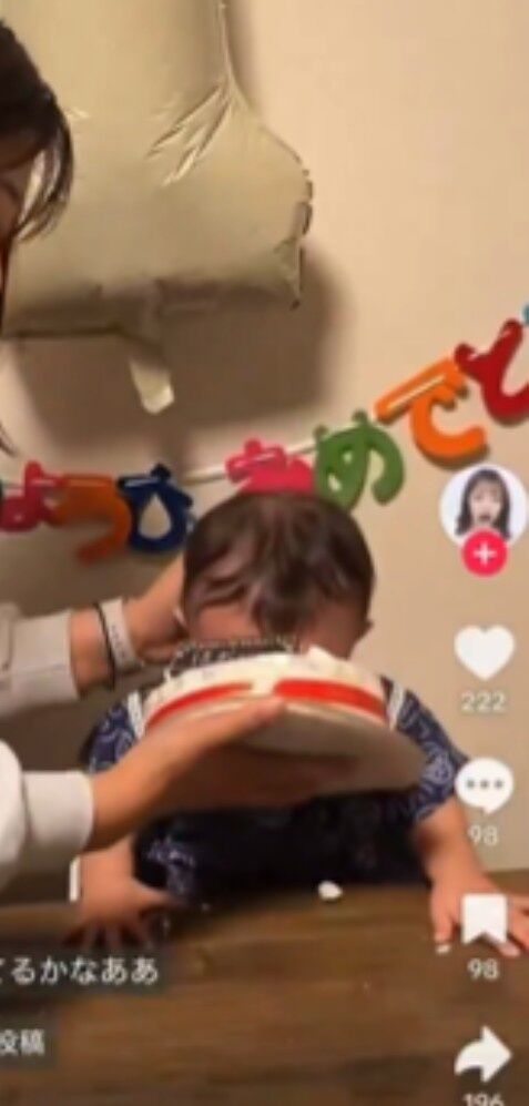 『誕生日の子供の顔面にケーキ押し付け』動画に集まる批判　「虐待」を通報する声も