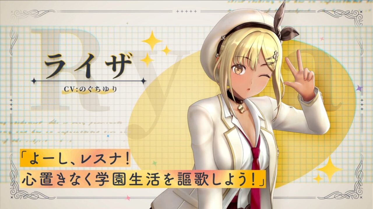 【画像】ギャルライザさん、フィギュア化ｗｗｗｗｗｗｗｗｗｗｗｗｗｗｗｗｗｗｗｗ
