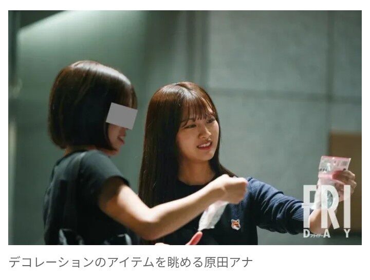 【画像】仕事終わりに銀座の街に現れて…　フジテレビ・原田葵アナの”5時間女子会”を目撃撮！