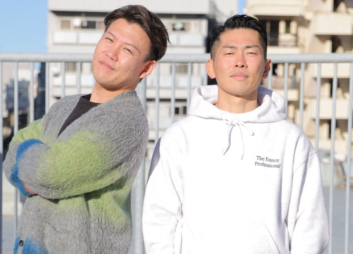 「どこかで邪魔だって思っていたかも」ジャンポケ２人が元相方・斉藤慎二の不祥事を激白