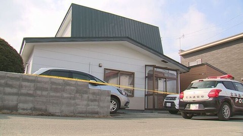 【衝撃事件】「母をハンマーで殴った」36歳無職の男を逮捕！