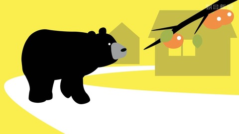 クマ襲撃で「必ず助かる方法はない」　って絶対絶命！wwwwww
