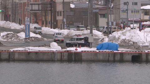 北海道・網走川で男性の遺体発見　泥酔後に行方不明となった男性か!?