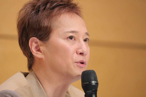 【衝撃】中居正広の公式サイト、2月19日で閉鎖へ…