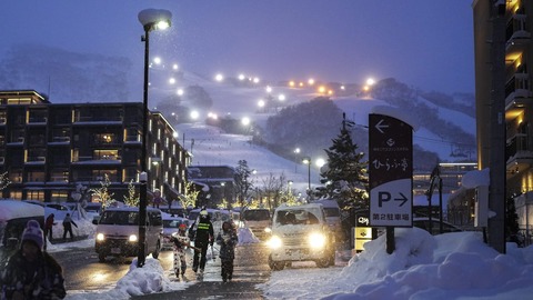 【刺傷事件】北海道ニセコ・倶知安町で20代男性が背中を刺され重傷！<゜)))彡
