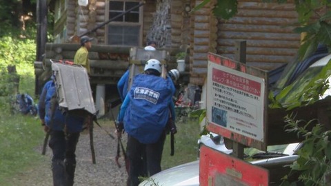 知床・羅臼岳で遺体発見　行方不明の20代男性か　身元確認急ぐ！