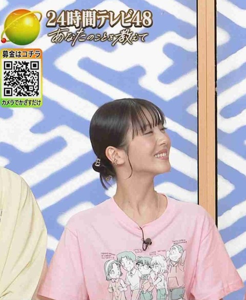 浜辺美波『24時間テレビ・笑点』出演でセクハラ物議wwwwwwwww