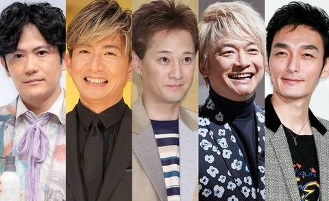 【無縁】衝撃！中居正広の報道で際立つ“無敵”な元SMAPメンバーとは!?