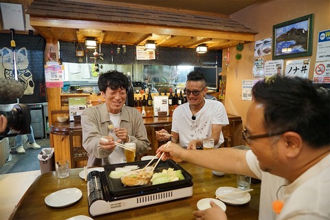 【北海道】ビール大好き！TOKIO松岡昌宏、札幌生まれが語る函館愛！