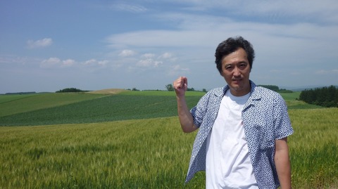 【恐怖】大鶴義丹、北海道移住“初日”にヒグマ遭遇！