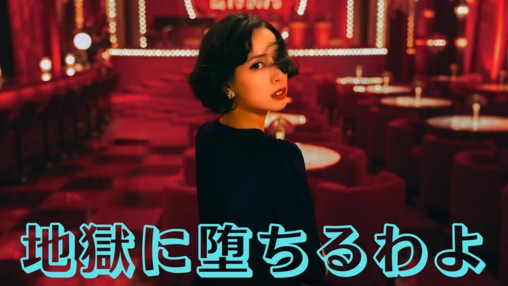 戸田恵梨香“37歳セーラー服”が成立した理由──若作りじゃない
