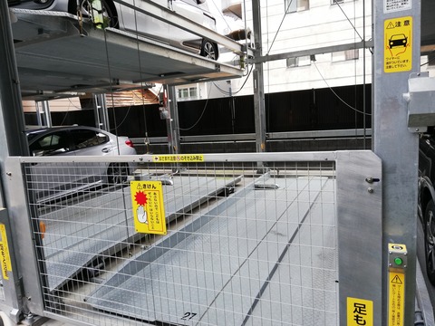 【北海道】頭を挟まれ札幌市中央区の立体駐車場で男性作業員が死亡