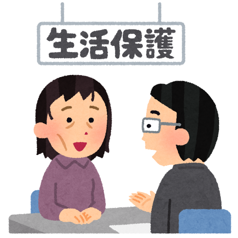 【改進】フランス生活保護に週15時間労働義務！RSA改革が示す未来の福祉像