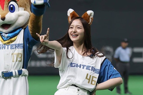 【北海道】乃木坂46がエスコン来場！金川紗耶ら3人がきつねダンス＆始球式！